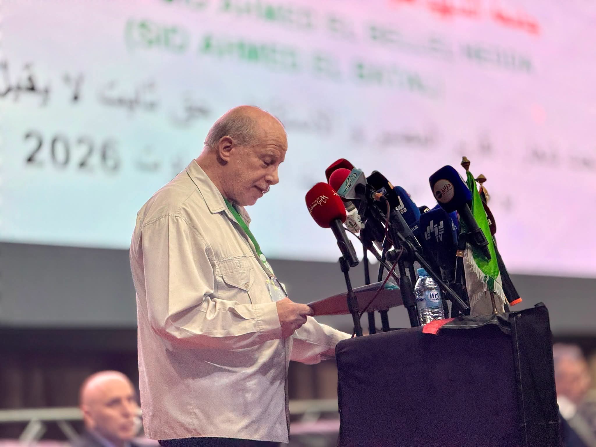 الجزائر