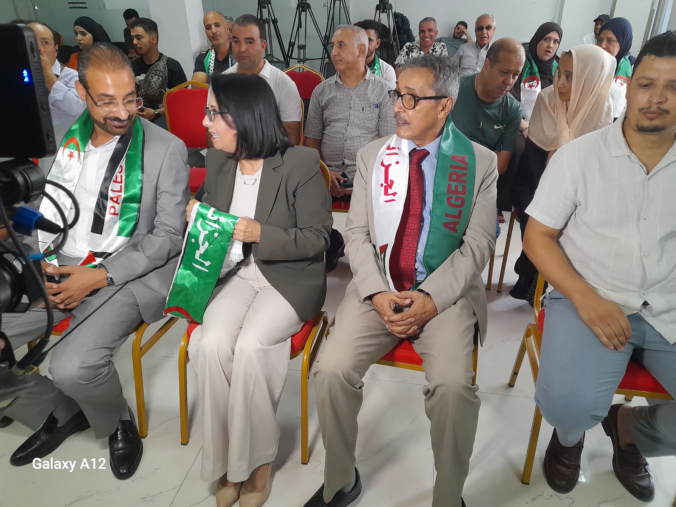الجزائر
