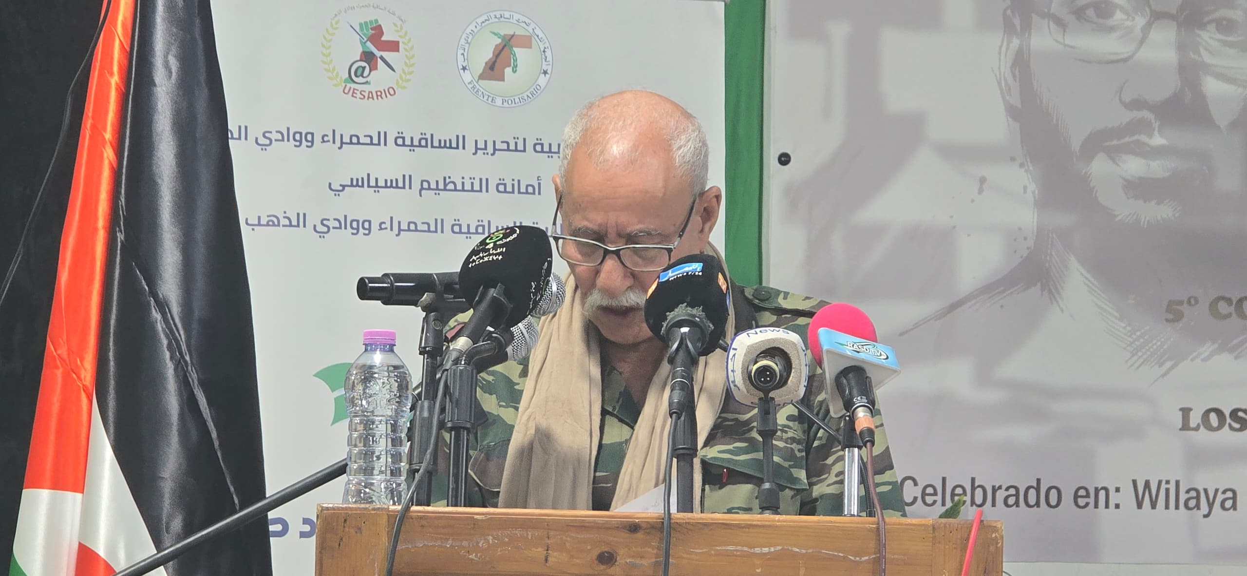 اتحاد الطلبة