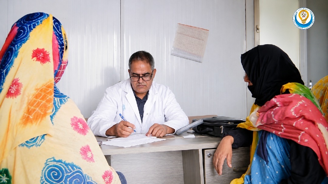 وزارة الصحة العمومية