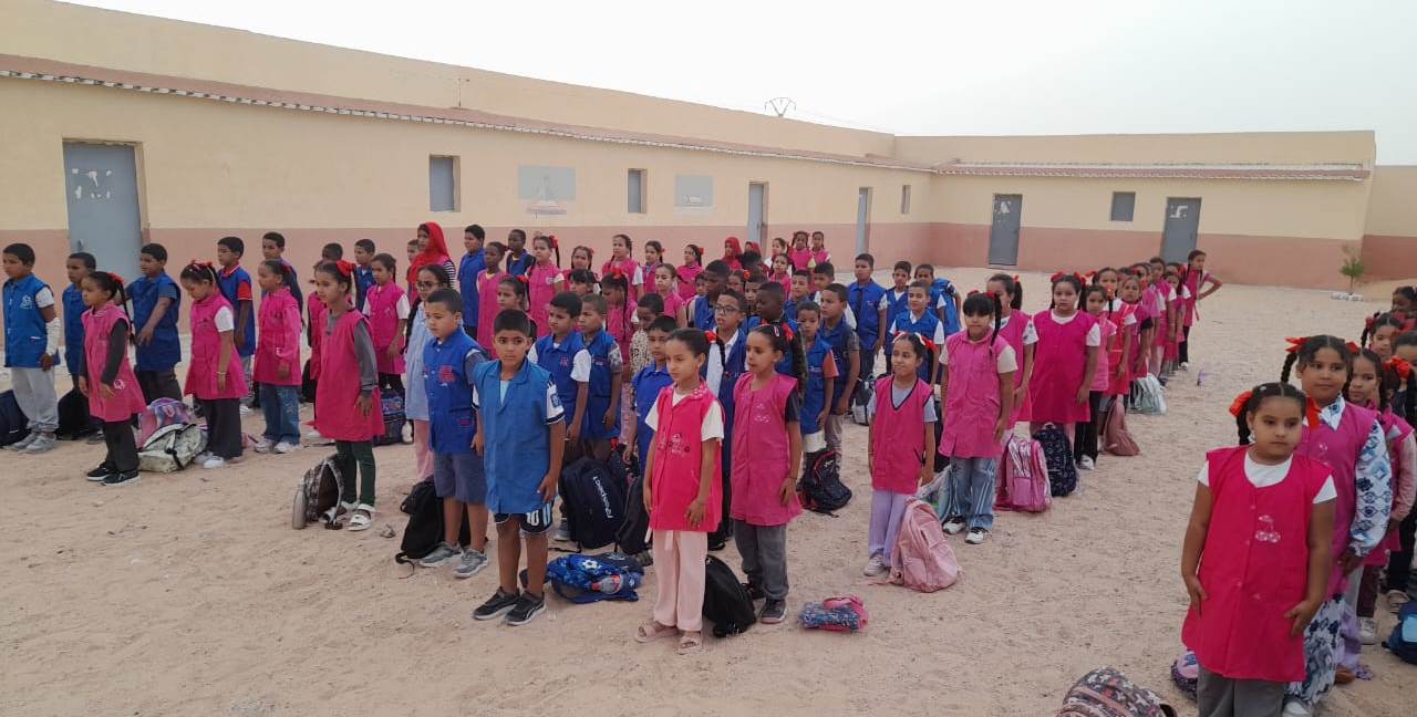 Escuela Bal-la Ahmed Zein
