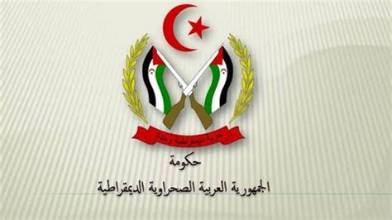 الحكومة