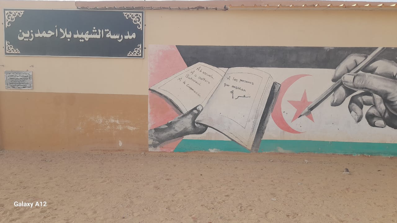 Fachada de la escuela Bal-la Ahmed Zein Escuela Bal-la Ahmed Zein