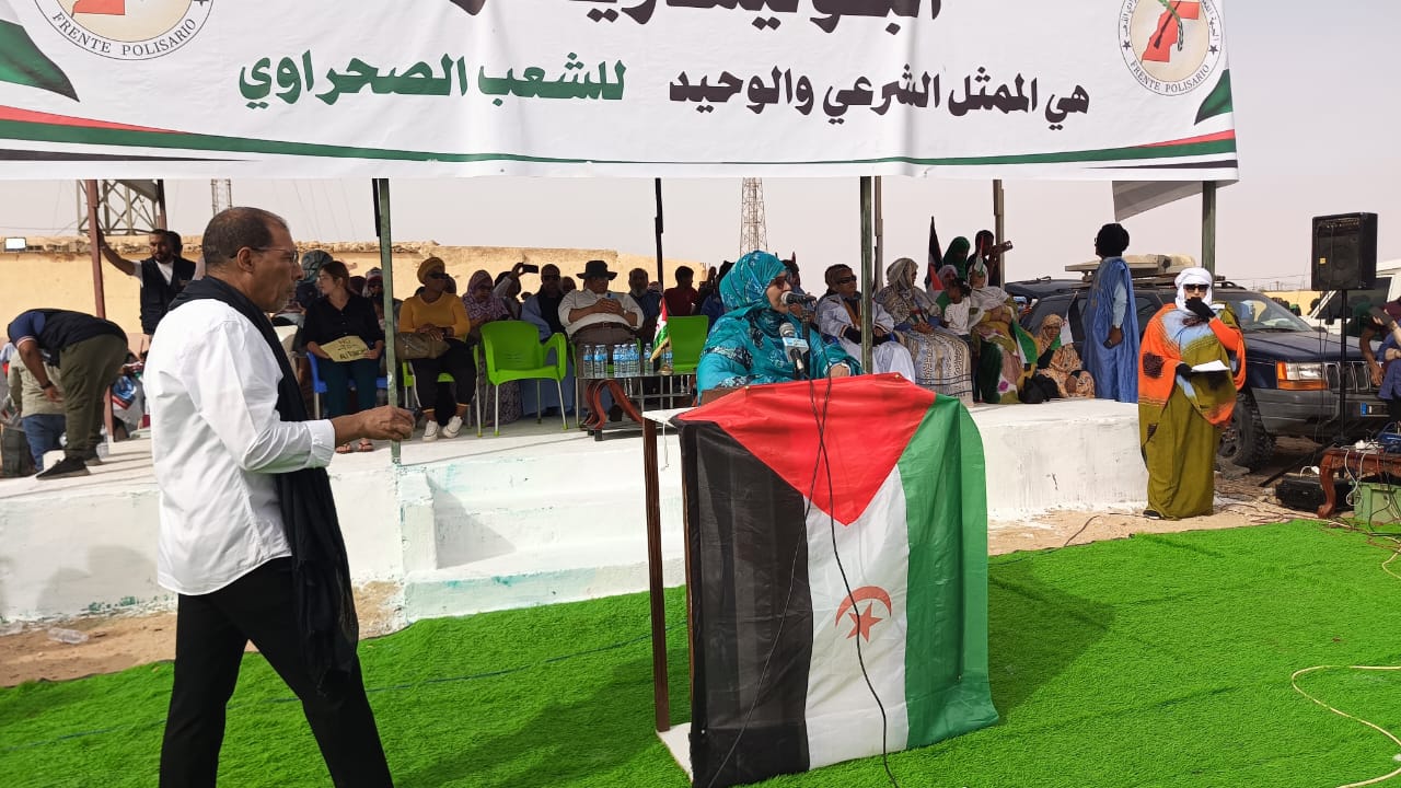 السمارة
