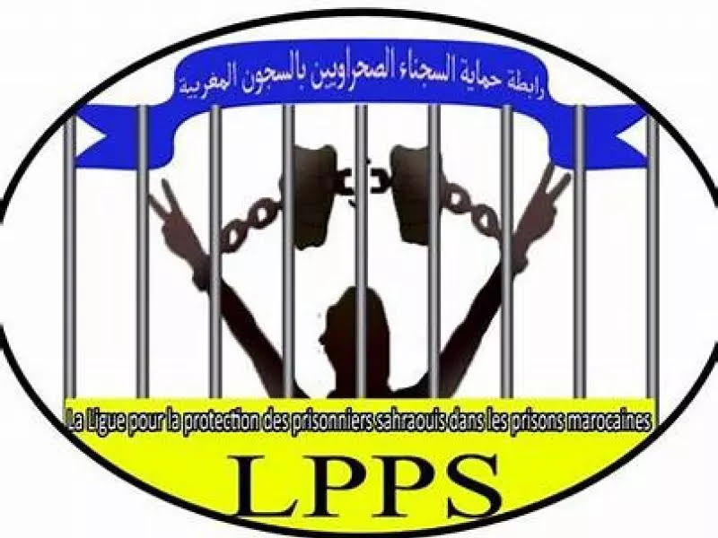 الولي