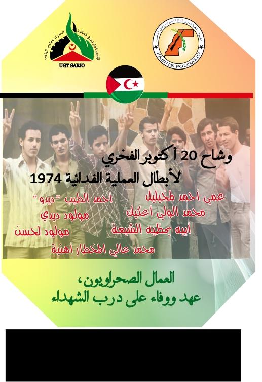 ق