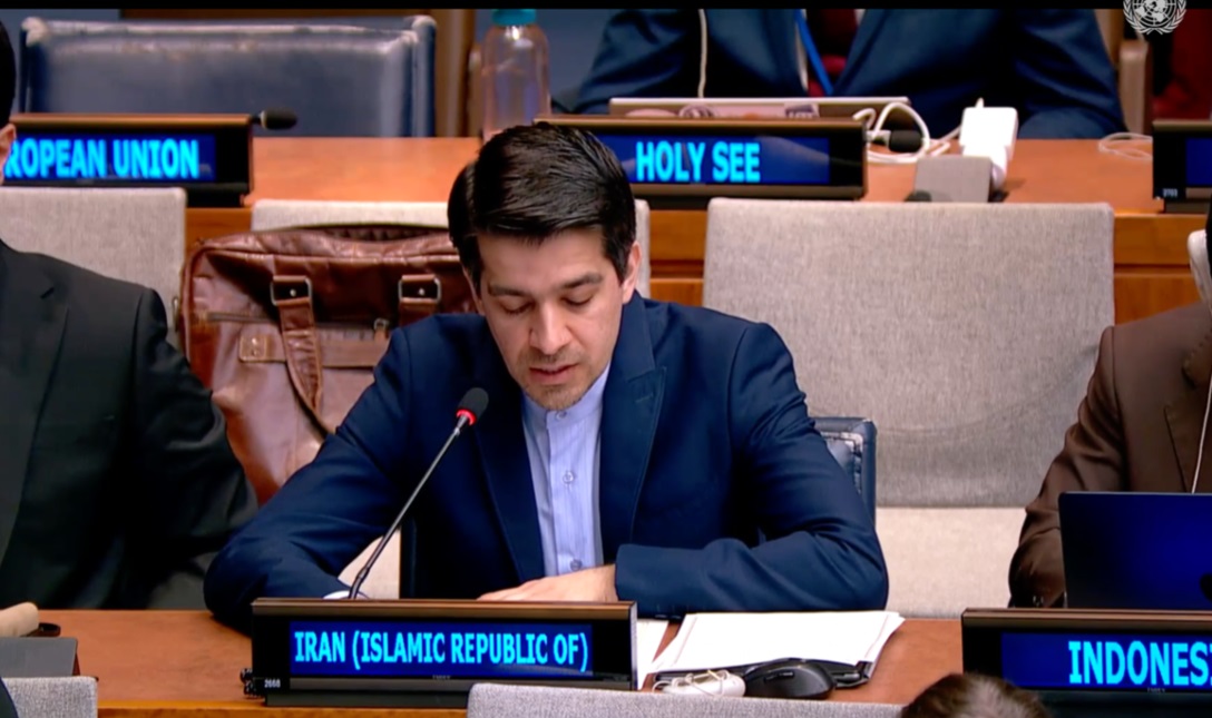 Irancomm26
