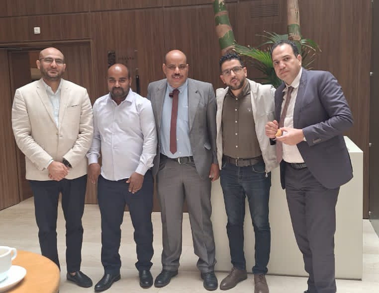 وزارة الصحة العمومية