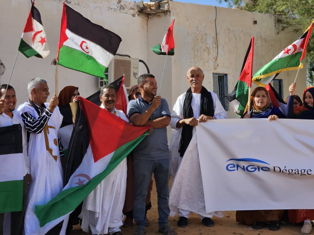 المجلس الوطني