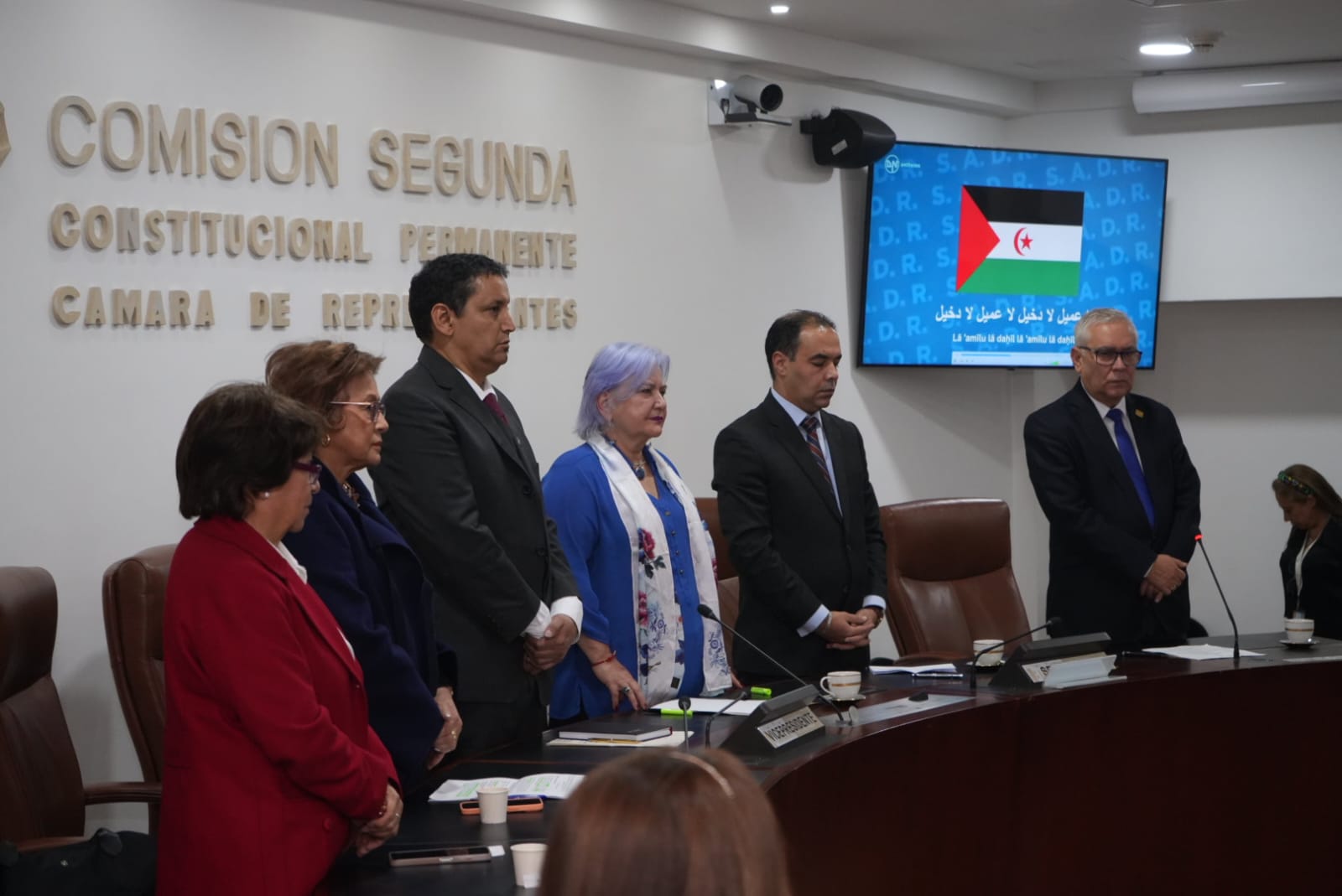 conmoración 48º Aniversario de la Proclamación de la RASD