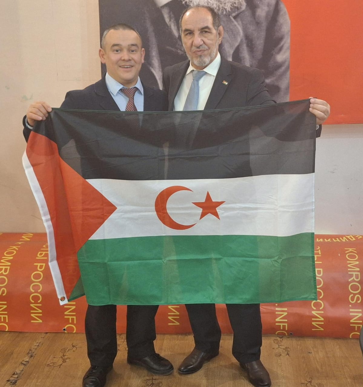 روسيا