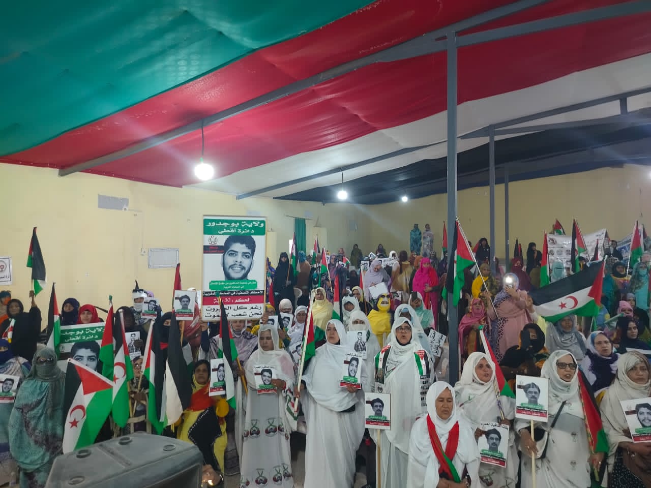 بوجدور