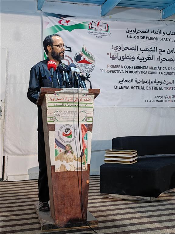 horizonte-de-solidaridad-mundial-para-el-sahara-occidental