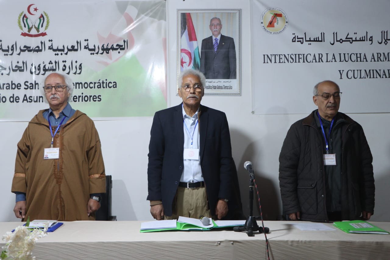 ندوة الخارجية