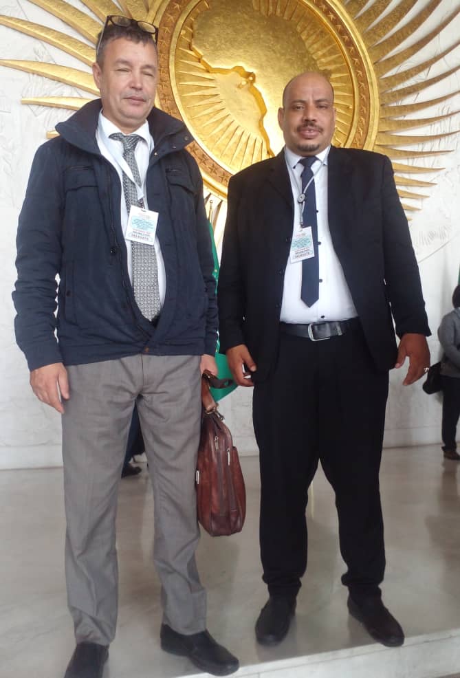 وزارة الصحة العمومية