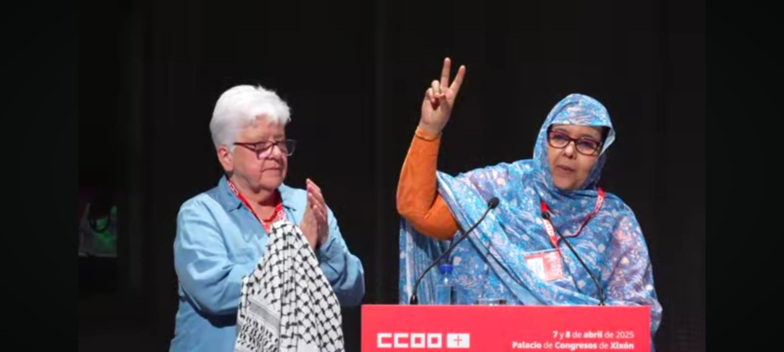 اتحاد النساء