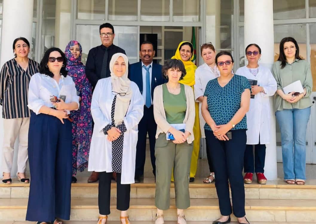 وزارة الصحة العمومية