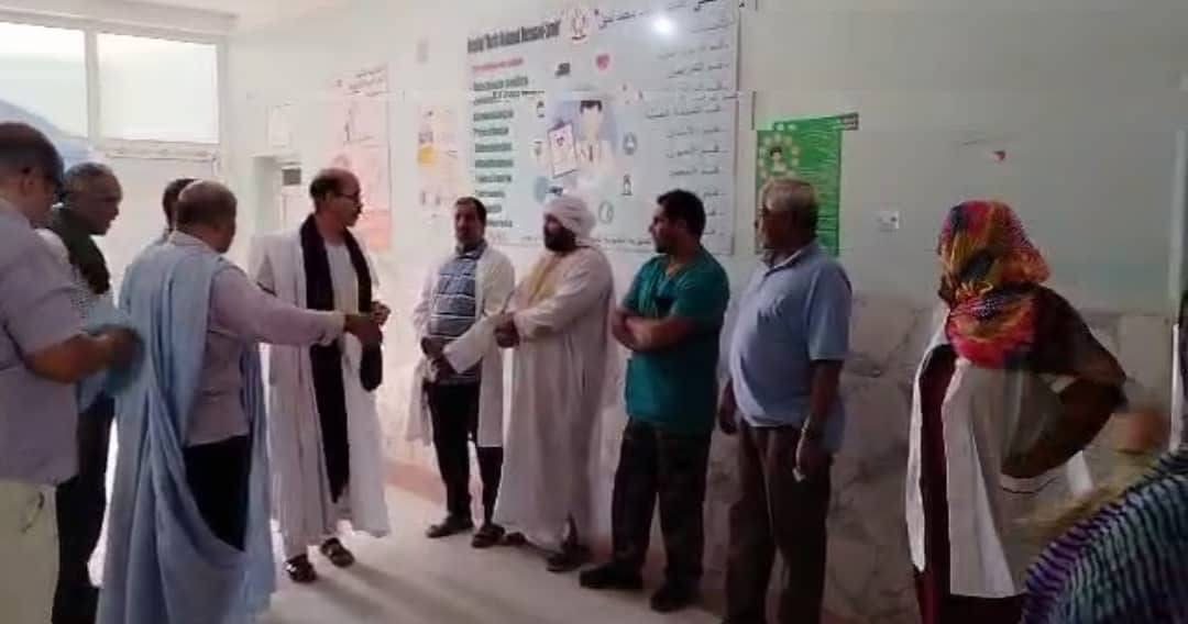 وزارة الصحة العمومية