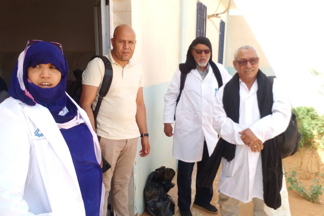 وزارة الصحة العمومية