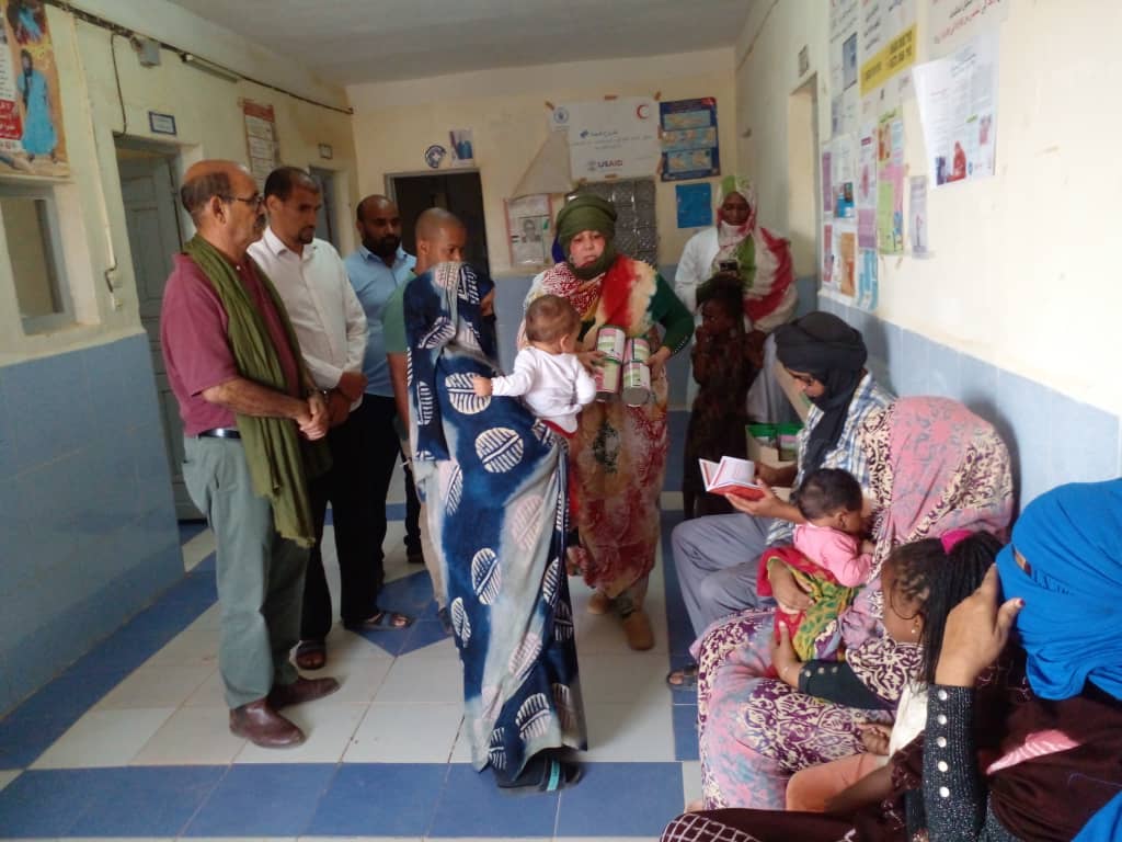 وزارة الصحة العمومية