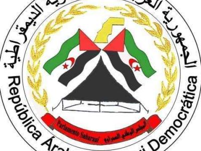 المجلس الوطني 