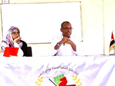 ممثل الجبهة بالأمم المتحدة 