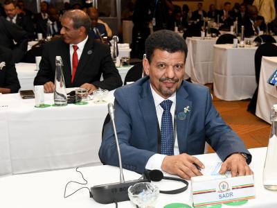 الجمهورية الصحراوية 
