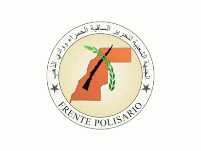 Polisario Logo