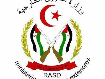 الخارجية