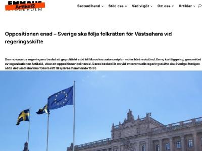 Article 2 2026