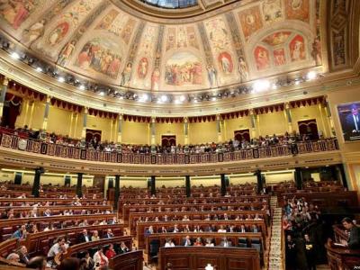 Parlamento espanol