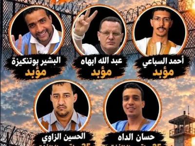 الولي