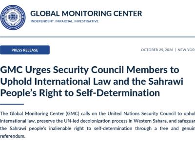 Global center ref