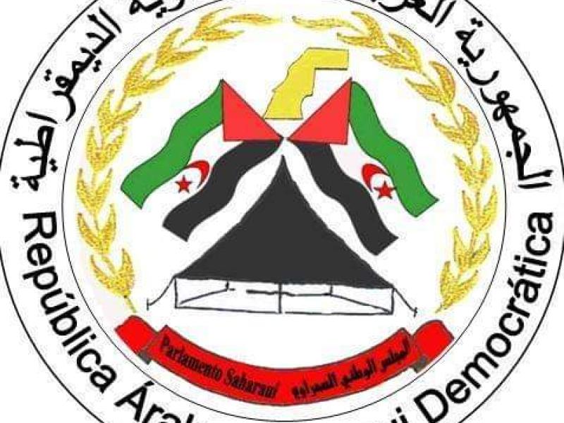 المجلس الوطني 
