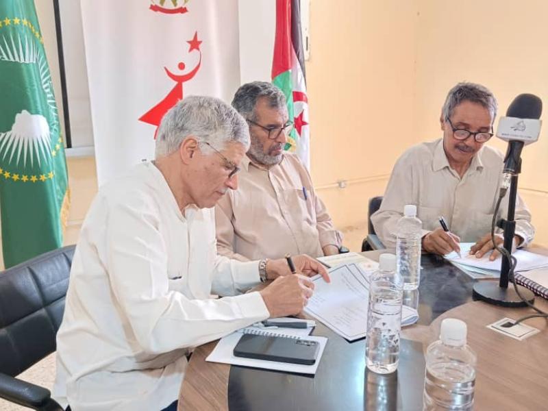 التربية والتعليم 