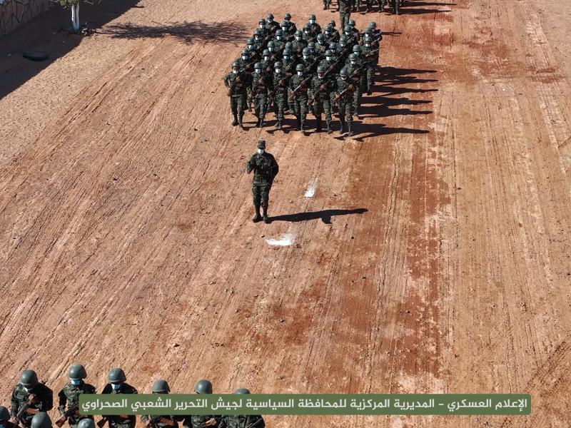 وزارة الدفاع الوطني 