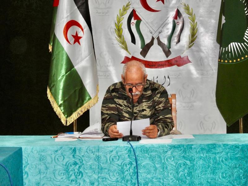 الامانة الوطنية 