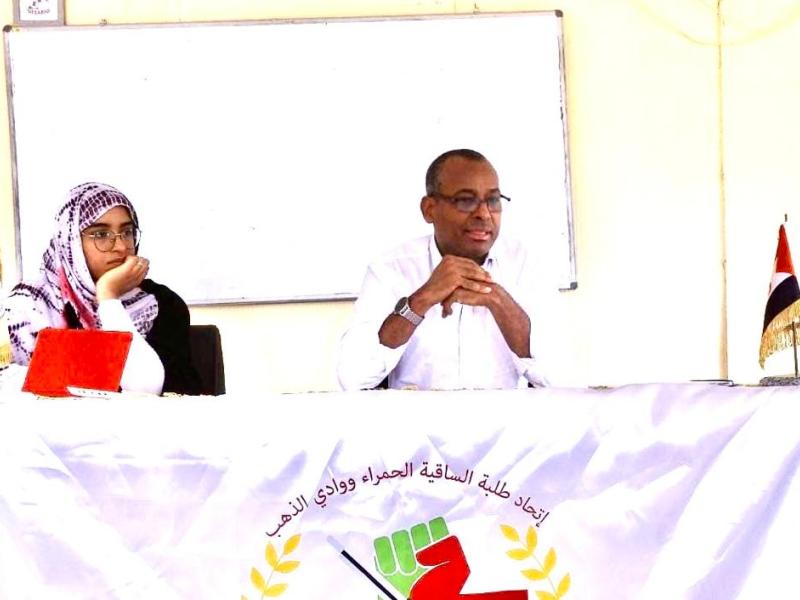 ممثل الجبهة بالأمم المتحدة 