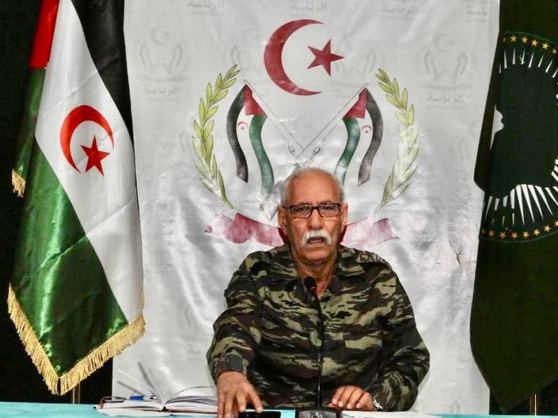 الامانة الوطنية 