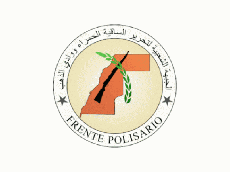 Polisario Logo