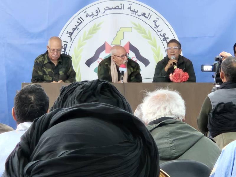 المجلس الوطني 