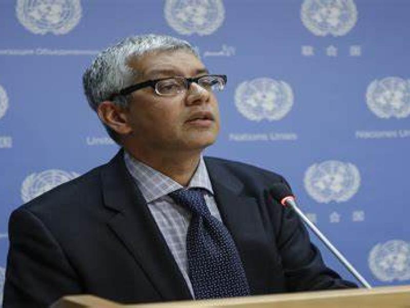 الأمم المتحدة 