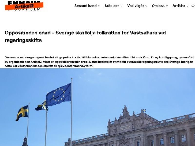 Article 2 2026