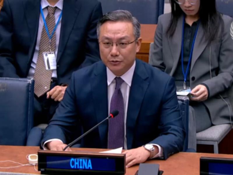 chinacomm26