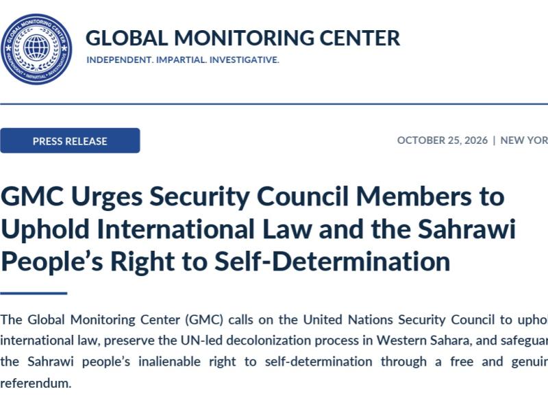 Global center ref