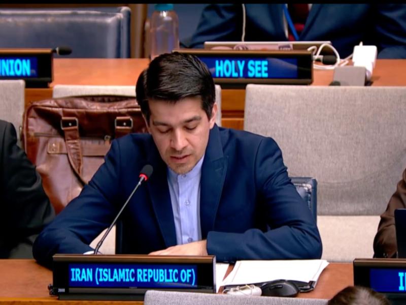 Irancomm26