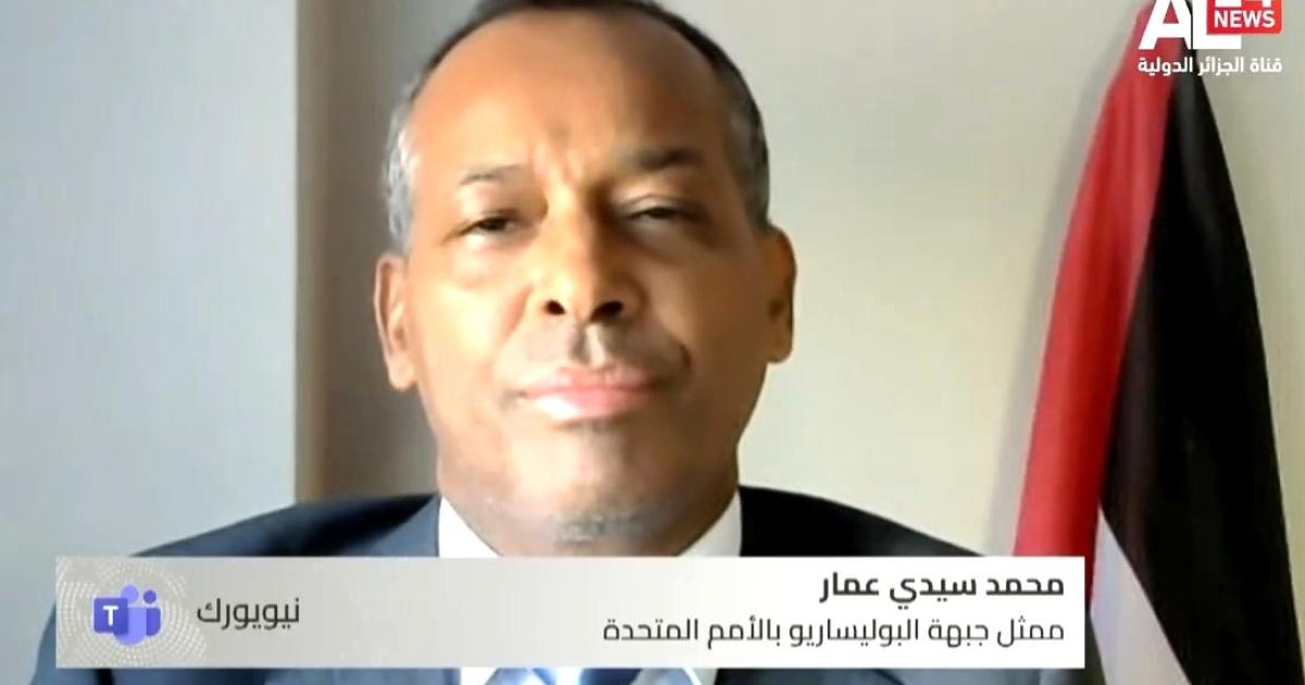 UN called to assume its legal and political responsibility towards Sahrawi people