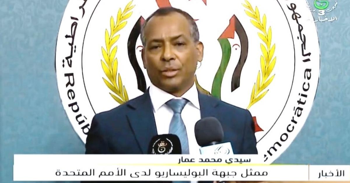 In a letter to the Security Council, Frente POLISARIO UN Representative rebuts the claims of the representative of the occupying state