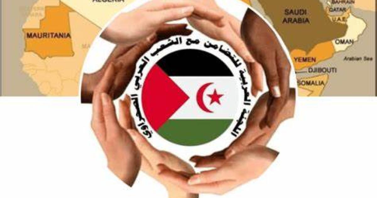 Arab Committee for Solidarity with Sahrawi People calls on UN Security Council to end the occupation of Western Sahara