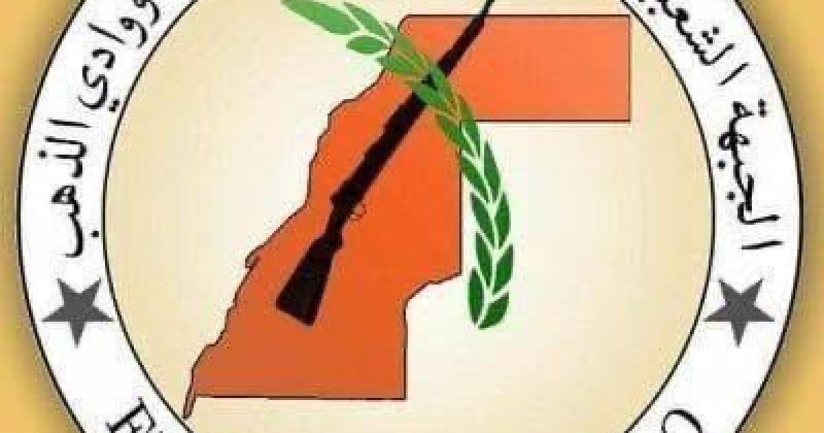 Frente POLISARIO reaffirms that it will not engage in any political process or negotiations based on any proposals aimed at depriving the Sahrawi people of their right to self-determination and sovereignty over their homeland
